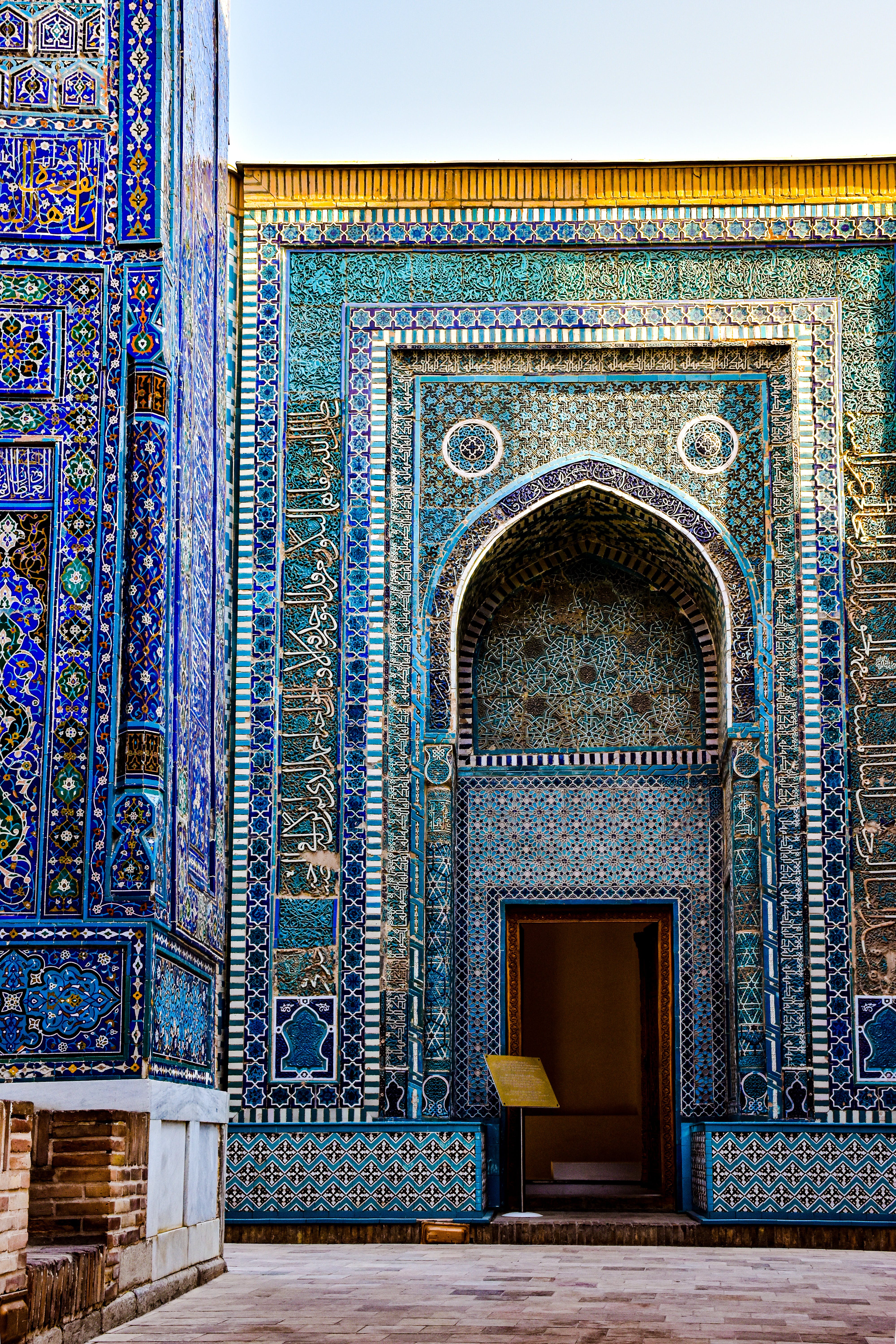 Mosque entrance in Uzbekistan