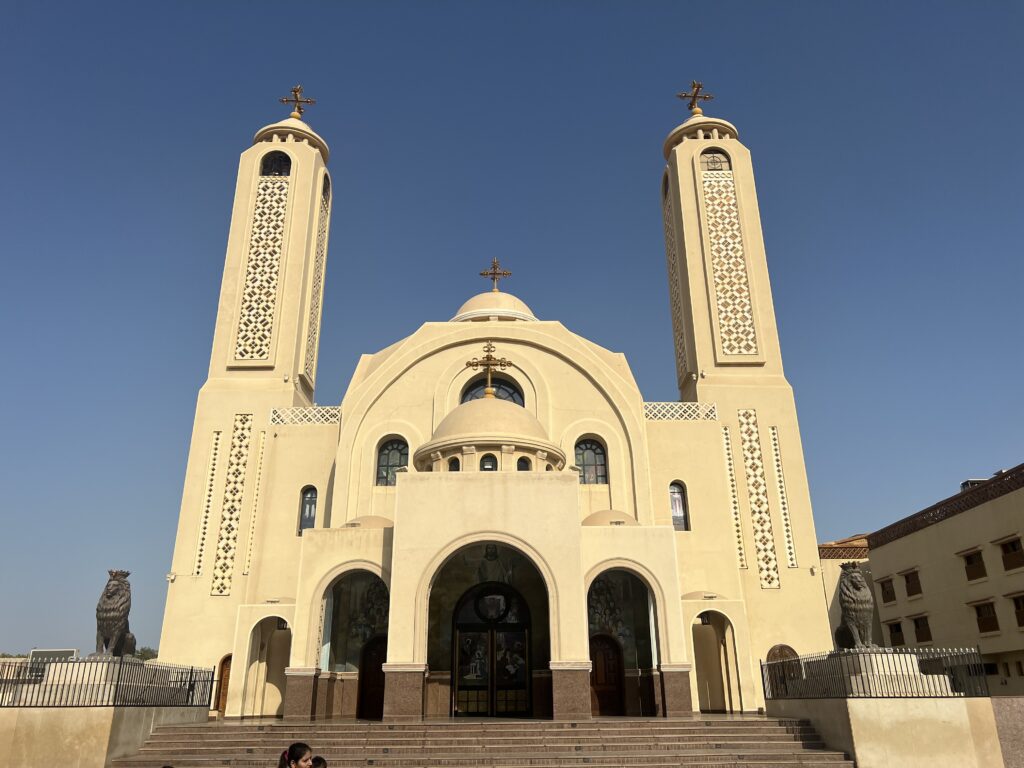 exterior of Coptic Orthodox Church of St. Mary